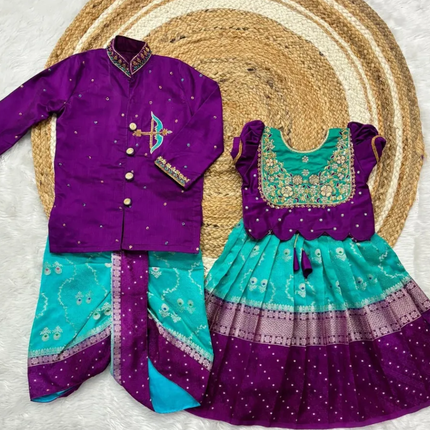 Collection image for: Kids