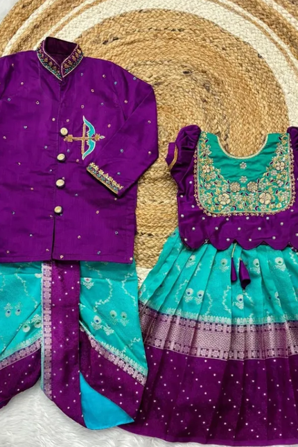 Collection image for: Kids