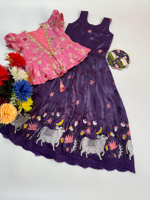 Purple