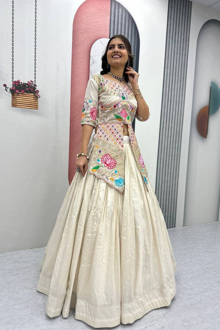 simar cosmos lehanga SS76
