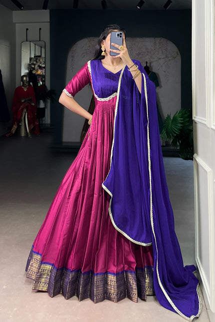 Aura Silk SS149