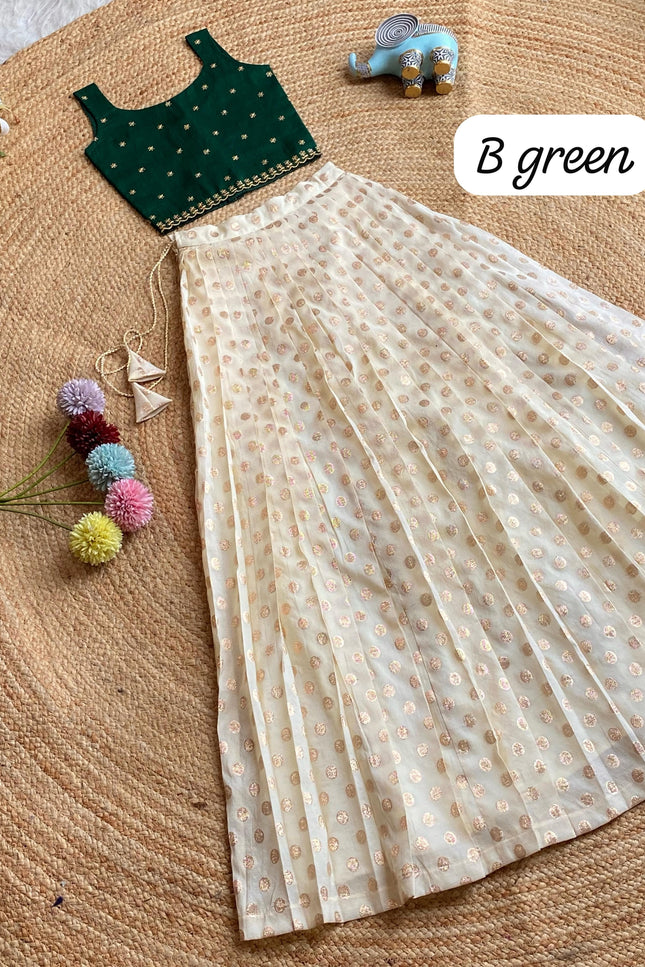 off-white polka dot skirt SS121
