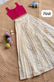 1-3 m / pink