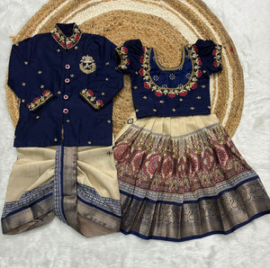 navy blue