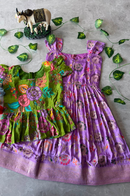Soft Dola Silk kids SS250