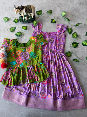 Green with purple