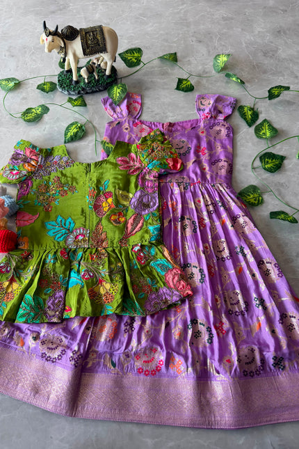Soft Dola Silk kids SS250