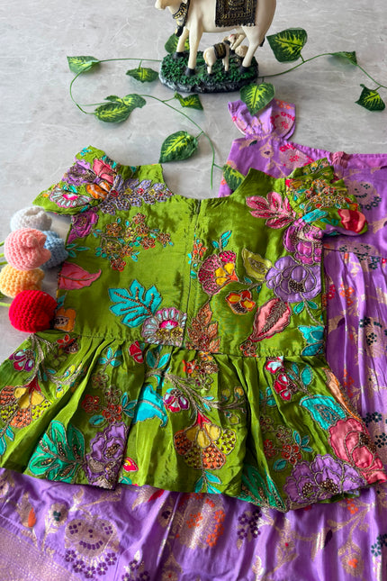 Soft Dola Silk kids SS250