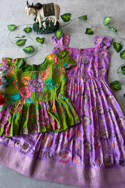 Soft Dola Silk kids SS250