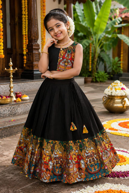 Premium Silk Finish kids lehangas SS325