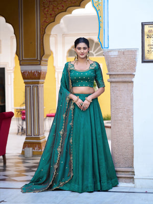 rama green
