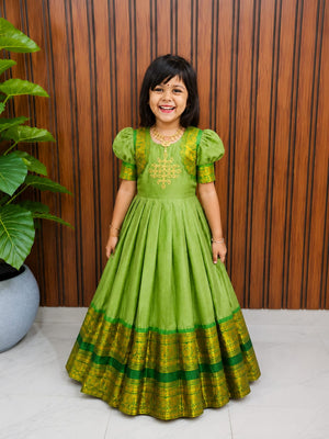 Elaichi green