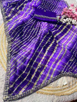 purple