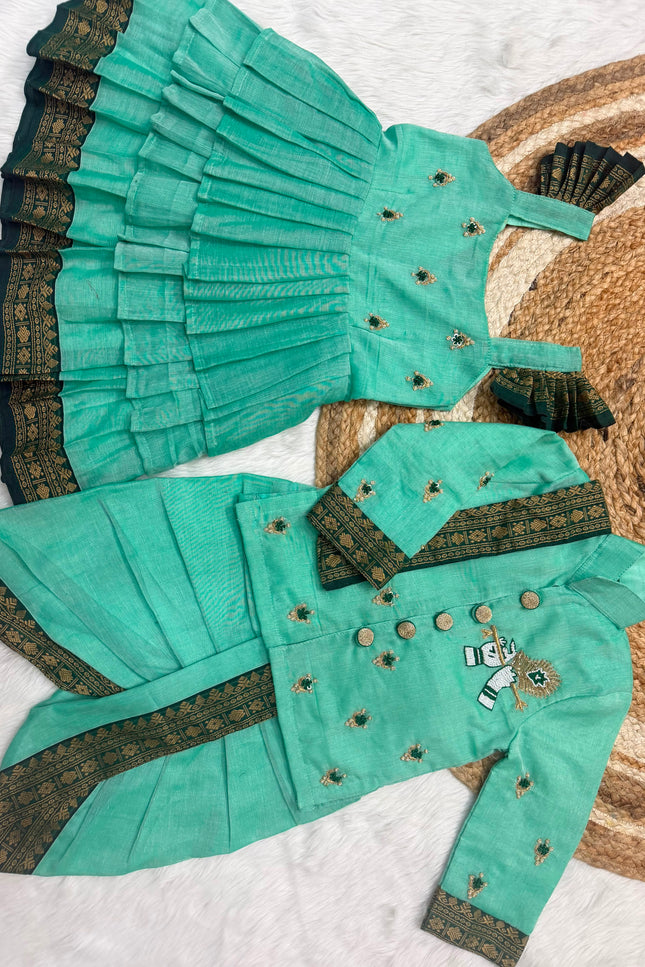 Narayanpet Cotton sis & bro combos SS362