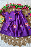 1-3y / purple