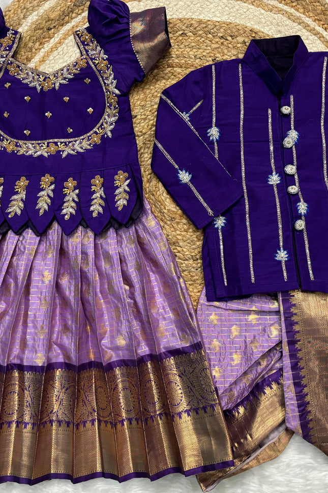 Gadwal Silk Family combos SS472