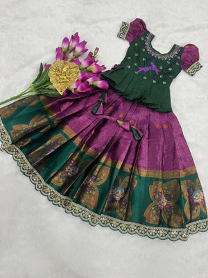purple & green