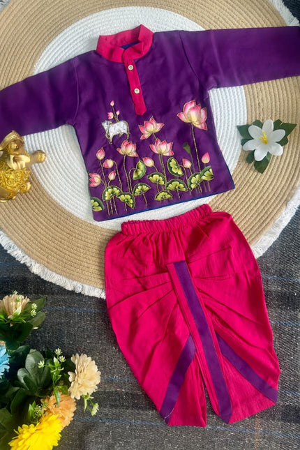 *🌸 Lotus Krishna Dhoti-Kurta Collection 🌸* SS439