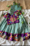 1-3y / sky blue