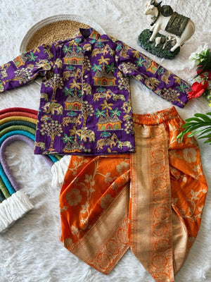 orange & purple