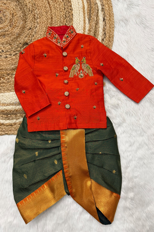 Gadwal design Sister brother Combo set SS831