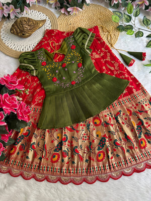 red and green
