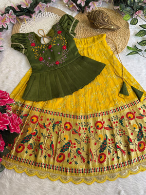 yellow and green