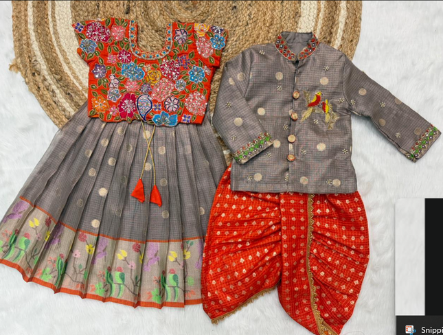 Rich maggam work Sister brother Combo set SS509