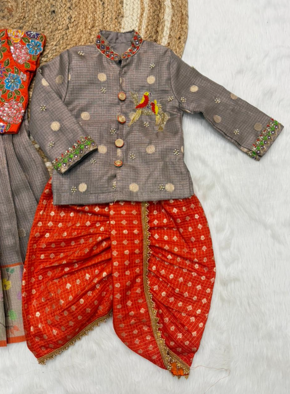 Rich maggam work Sister brother Combo set SS509