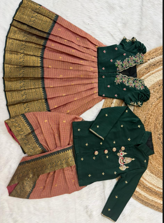 Customised Sister brother Combo set SS515
