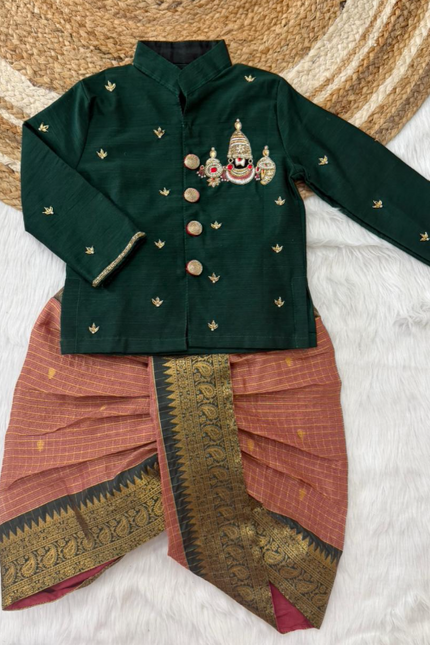 Customised Sister brother Combo set SS515