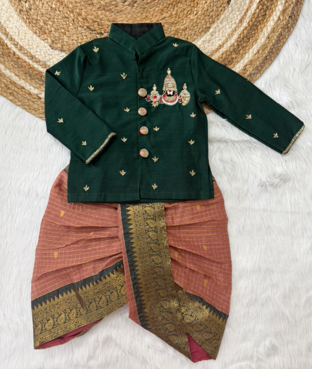 Customised Sister brother Combo set SS515