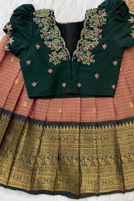 Customised Sister brother Combo set SS515