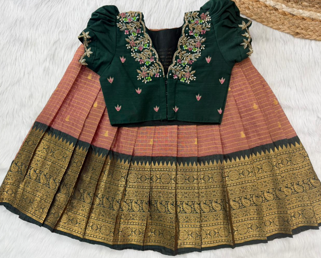 Customised Sister brother Combo set SS515