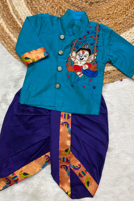 SON AND FATHER CHAVITHI SPECIAL COMBOS SS528