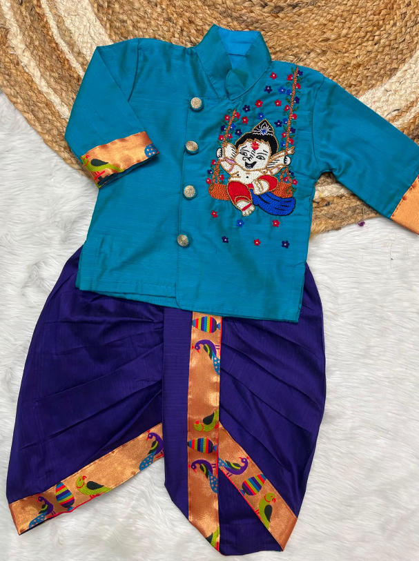 SON AND FATHER CHAVITHI SPECIAL COMBOS SS528