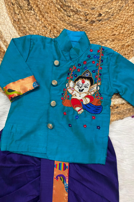 SON AND FATHER CHAVITHI SPECIAL COMBOS SS528