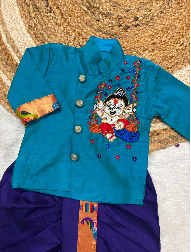 SON AND FATHER CHAVITHI SPECIAL COMBOS SS528