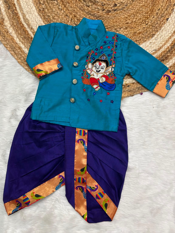 SON AND FATHER CHAVITHI SPECIAL COMBOS SS528