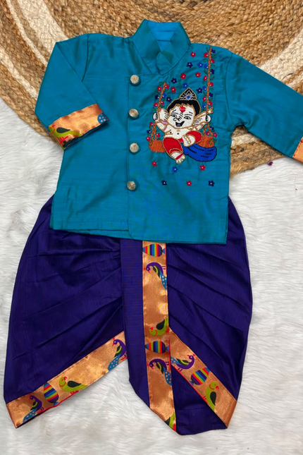 SON AND FATHER CHAVITHI SPECIAL COMBOS SS528