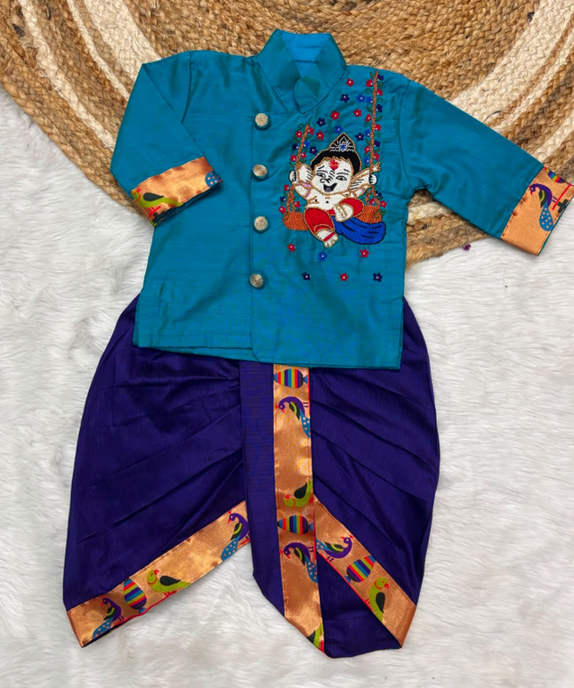 SON AND FATHER CHAVITHI SPECIAL COMBOS SS528