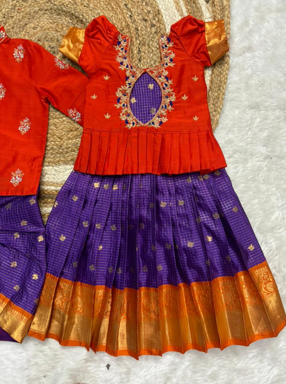Semi Gadwal Family Combos SS546