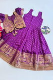 0-1Y / PURPLE