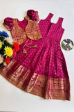 0-1Y / PINK