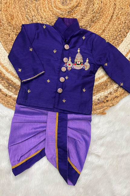 Festive special Father & Son combo SS609