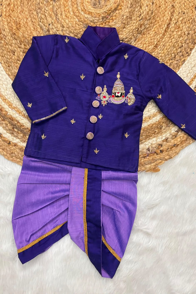 Festive special Father & Son combo SS609