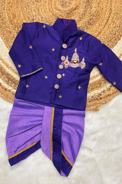 Festive special Father & Son combo SS609