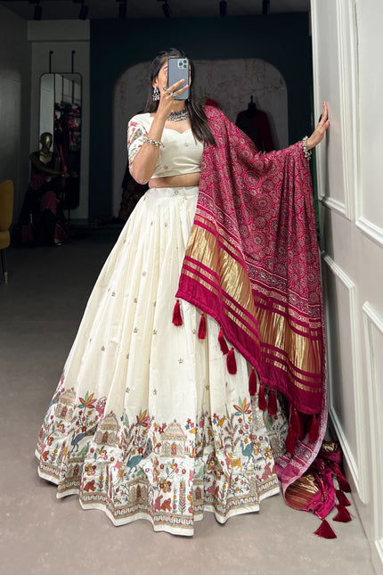 Khadi charm with a touch of shimmer SS597