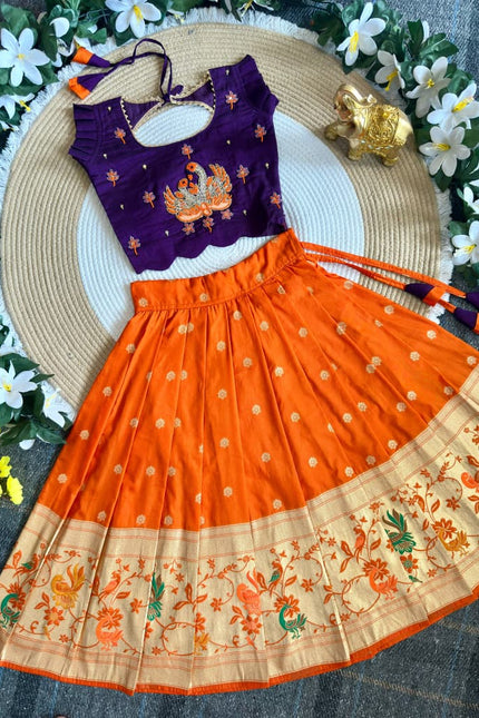 Royal Peacock Duo Lehenga SS584