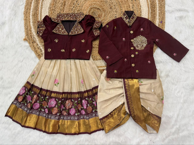 Sister brother Combo set SS608